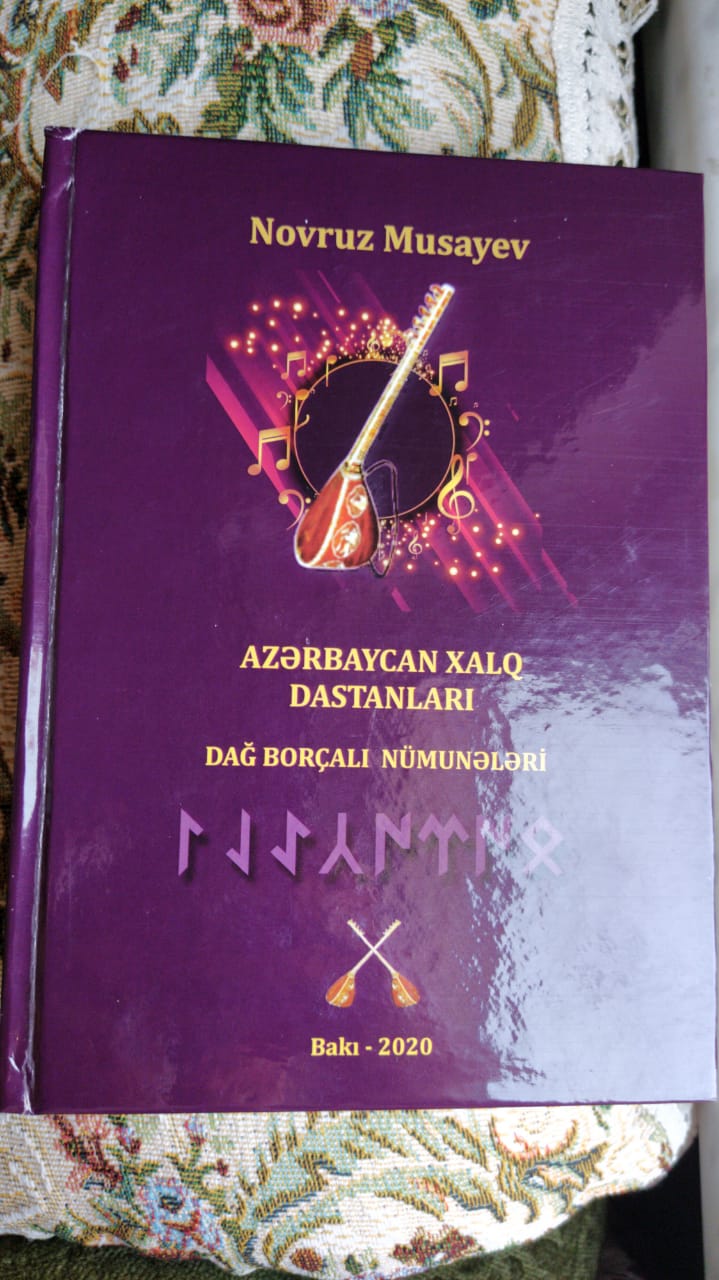 &ldquo;Dağ&nbsp; Borçalı&rdquo; dastanları&nbsp; işıq üzü gördü